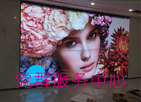 柳州党群服务中心