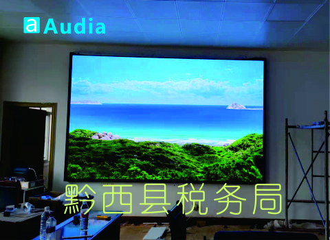 贵阳华美达神奇大酒店